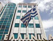 Η επιστροφή του January Effect με αιχμή τράπεζες και blue chips