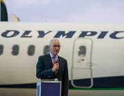 Η AEGEAN αποχαιρετά τα Q400 και ανανεώνει τον στόλο των ελικοφόρων αεροσκαφών της