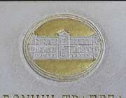 Χρηματοδοτικές ευκαιρίες σε επιχειρήσεις μέσω του EquiFund από την Εθνική Τράπεζα