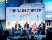 Ο Όμιλος ΔΕΗ υποστηρίζει την πρωτοβουλία ReBrain Greece