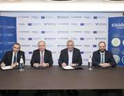 Ηπειρωτική Βιομηχανία Εμφιαλώσεων (Βίκος): Χρηματοδότηση επένδυσης €62,8 εκατ. μέσω Eurobank και Ταμείου Ανάκαμψης