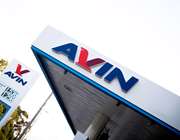 Motor Oil – AVIN: Ξεκινά η νέα εποχή του υδρογόνου στους ελληνικούς δρόμους