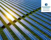 ΕΛΠΕ: Εξαγορά έργου ΑΠΕ 204 MW στην Κοζάνη, το μεγαλύτερο στην Ελλάδα