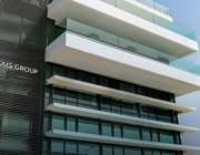 Φάις Συμμετοχών: Χωρίς το δικαίωμα λήψης μερίσματος οι μετοχές στο ΧΑ από 19/6