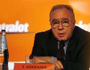 Intralot: Στα 11,9 εκατ. τα καθαρά κέρδη για το 2022 - Μικρή μείωση τζίρου