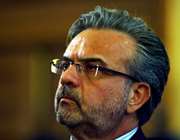 Τράπεζα Πειραιώς: Σε διεθνή διαδικτυακή εκδήλωση της UNEP FI ο Χρήστος Μεγάλου