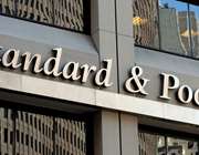 Aναβάθμιση των ελληνικών τραπεζών και από την Standard & Poor's