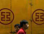 Κινεζικό ενδιαφέρον για τράπεζες και χρηματοδοτήσεις