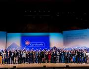 &quot;Η Μεγάλη Στιγμή για την Παιδεία&quot; - 17 χρόνια η Eurobank στο πλευρό των αριστούχων μαθητών