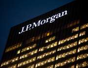 JP Morgan: Απόλυτα θετικά τα μηνύματα για τις ελληνικές τράπεζες στη Νέα Υόρκη - Διατηρεί την overweight στάση για τον κλάδο
