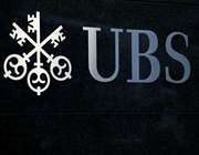 Ομολογιούχοι κατά UBS για την υπόθεση της Folli Follie
