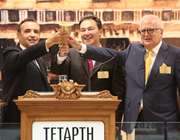 &quot;Ντεμπούτο&quot; για το ομόλογο της Lamda στο Χρηματιστήριο