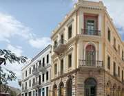 Αλλαγή δεδομένων για την ΑΜΚ της Trastor