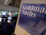 Roadshow από Goldman Sachs με μενού την Ελλάδα