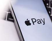 Οι κάρτες Eurobank στο Apple Pay