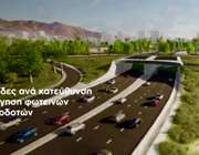 Lamda Development: Με ταχείς ρυθμούς προχωράει η υπογειοποίηση της Ποσειδώνος στο Ελληνικό