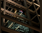 Citi: Οι τιμές-στόχοι για τις ελληνικές τράπεζες - Οι προβλέψεις για κερδοφορία και μερίσματα και το bull σενάριο για τις μετοχές