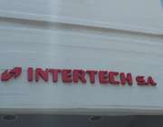 Intertech: Στο 68,3% η συμμετοχή της CD Media μετά τη δημόσια πρόταση