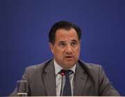 Πράσινο φως σε επενδύσεις άνω των 1,2 δισ. ευρώ από Microsoft και ΤΕΡΝΑ Ενεργειακή