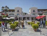 Lamda Development: Σε MAE από ΜΕΠΕ μετατράπηκε η εταιρεία Εκπτωτική Χωριό Αθήνας