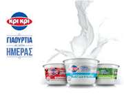 Plan b από την ΚΡΙ ΚΡΙ λόγω Brexit