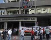 Ξανά στο “στόχαστρο” τα διαθέσιμα της ΔΕΗ;
