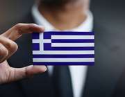 Οκτώ ελληνικές εταιρείες στη λίστα Global 2000