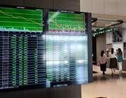 ΕΧΑΕ: Αύξηση 103% στα ενοποιημένα κέρδη μετά από φόρους, στα €26,8 εκατ.