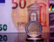 Axon Συμμετοχών: Στις 17/4 η Έκτακτη Γ.Σ. για ΑΜΚ