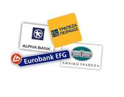 Πώς δομούνται και τι διαχειρίζονται οι &quot;bad banks&quot;