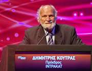 Δ. Κούτρας: Αποχωρεί από την Intrakat -  Μπαίνει στη Δομική Κρήτης, επιβεβαιώνει η εταιρεία