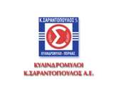 Κυλινδρόμυλοι Σαραντόπουλος: Πτώση 11,5% στον τζίρο του 2024