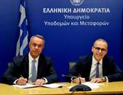 Alpha Bank: Μαζί με στόχο την παιδεία, μέσω του προγράμματος &quot;Μαριέττα Γιαννάκου&quot;