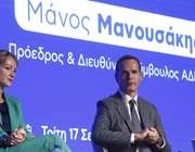Το πλάνο ΥΠΕΝ και ΑΔΜΗΕ για μια Ελλάδα ενεργειακό κόμβο της ΝΑ Ευρώπης
