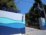 Συμφωνία Δημοσίου - ΕΥΔΑΠ για την τιμή του νερού έως το 2040