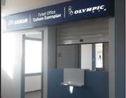Το νέο αεροδρόμιο της Πάρου εγκαινιάζει η Olympic Air