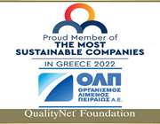 Ο ΟΛΠ ανάμεσα στις πιο βιώσιμες εταιρείες στην Ελλάδα 2022