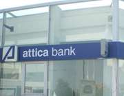 Ψήφισμα ΔΣ Attica Bank για τον θάνατο του Προέδρου Γ. Μιχελή