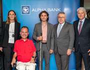 Παγκόσμια Ημέρα Ατόμων με Αναπηρία: Η Alpha Bank θέτει την προσβασιμότητα στο επίκεντρο