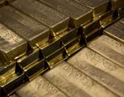 Θα κρατήσει το τελευταίο ράλι του χρυσού;