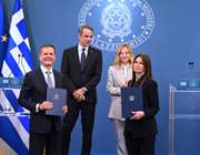 Η ανακοίνωση ΑΔΜΗΕ για την υπογραφή μνημονίου με την TERNA περί της νέας Ηλεκτρικής Διασύνδεσης Ελλάδας-Ιταλίας GRITA 2