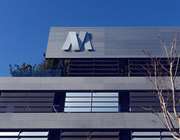 Mytilineos και όμιλος Καράτζη υπέγραψαν &quot;πράσινο&quot; PPA ισχύος 210MW
