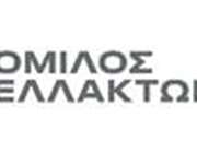 Ελλάκτωρ: Χωρίς το δικαίωμα συμμετοχής στην επιστροφή κεφαλαίου από 24 Μαρτίου οι μετοχές