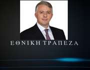 Β. Καραμούζης: Ρευστότητα 43,8 δισ. ευρώ θα χρειαστεί ο κλάδος της Ενέργειας μέχρι το 2030