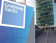 Goldman Sachs: Αυξάνει τις τιμές-στόχους για τις ελληνικές τράπεζες - Οι καταλύτες για το re-rating, τα τέσσερα θέματα-κλειδιά για τον κλάδο