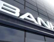 Στα μερίσματα επιστρέφουν οι τράπεζες