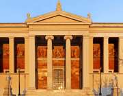 Τράπεζα Πειραιώς: Πρωτόκολλο συνεργασίας για τη στήριξη δράσεων του ΕΚΠΑ