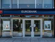 Η ανακοίνωση της Eurobank για το ομόλογο των 500 εκατ. ευρώ: Στο 94% η συμμετοχή από ξένους επενδυτές