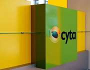 Συνεργασία Cyta με Όμιλο Καράτζη μέσω του εναλλακτικού παρόχου ΚΕΝ