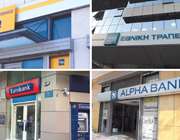 Τι &quot;βλέπουν&quot; οι αναλυτές για τα αποτελέσματα και τις μετοχές των ελληνικών τραπεζών